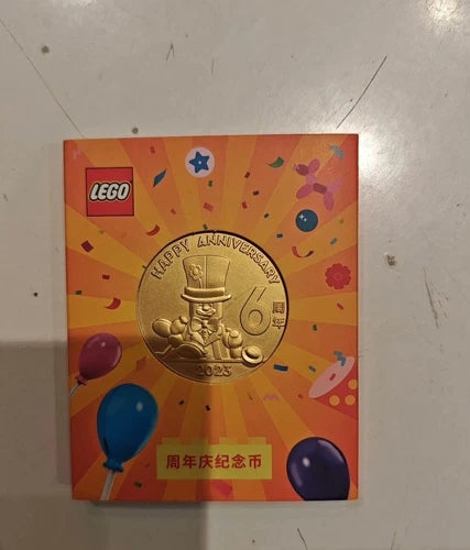 New China 2023 LEGO shanghai city HAPPY ANNIVERSARY 6th Special Edition Coin