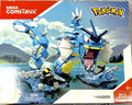 RARE Pokémon Mega Construx Gyarados New Unopened #DYF14 352 pcs Retired Set