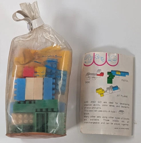 VTG 70s 60A Construction Building Blocks Kuwait Airways Hong Kong LEE and GO NIP