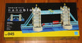 NANOBLOCK NB-045 TOWER BRIDGE DELUXE EDITION Set 1700 Pieces NEW In Box