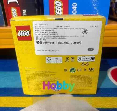 LEGO 6546714 / 6546715 Cerebro Build – Brand New & Sealed