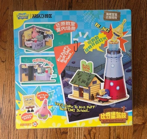 AREA X SpongeBob SquarePants Mrs. Puff's Boating School AB0087 - US Seller