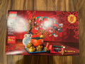 LEGO Spring Festival 80117 – Good Fortune New Sealed Chinese New Year