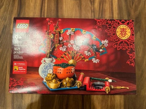 LEGO Spring Festival 80117 – Good Fortune New Sealed Chinese New Year
