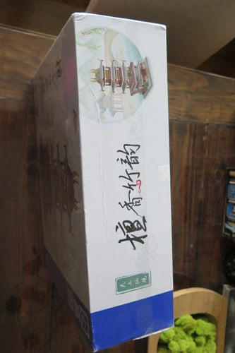 ZHE GAO LEZI JAPANESE CHINESE BUILDING 6134 PIECES 00960 MINI BLOCKS NEW SEALED