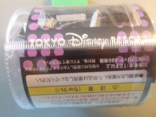 Nanoblock - Tokyo Disney Resort -Ursula - NEW & SEALED