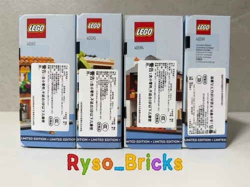 LEGO Houses of the World Complete Collection 40583, 40590, 40594, 40599 NEW &