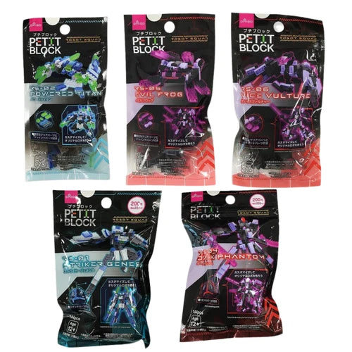 DAISO japan Petit Block Robot Squad Building Complete Set of 5 Japan Toy