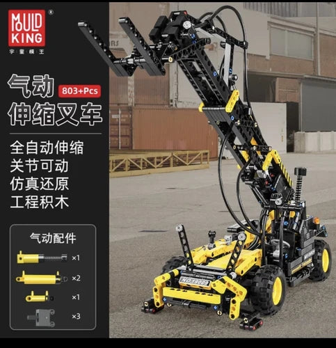 Mould King Telehandler Forklift Truck Building Block Adult Kid Toy Kit MOC 19009