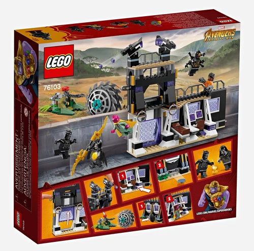 MEOW Marvel Super Heroes 76103 Corvus Glaive Thresher Attack 416pcs Ages 7-14