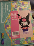 Cubi toy Kuromi Premium Building Block Figure 10,153pcs 3D HARD TO FIND