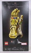 MEOW 76191 Super Heroes: Infinity Gauntlet