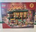 LEGO 80113 Family Reunion Celebration New Sealed Retired Chinese Festivals Set