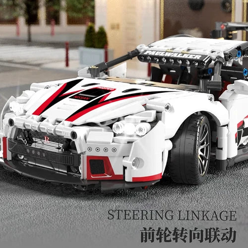 1209PCS Nissan GT-R R35 Nismo Sports Car Building Blocks Racing Model Brick Set