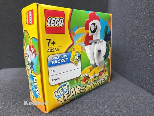 LEGO 40234 Chinese New Year Of Rooster 2017 (Chicken) New Sealed, Free Shipping