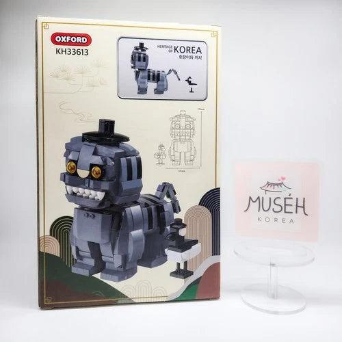 Oxford Building Blocks Heritage of Korea "The Tiger and the Magpie" KH33613