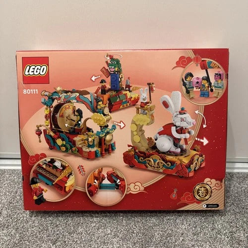 MEOW Seasonal: Lunar New Year Parade (80111) Brand new & Sealed