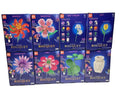 Block Tech Block Bouquet Complete Set of 8 With 7 floral sets & Vase 662 Piece