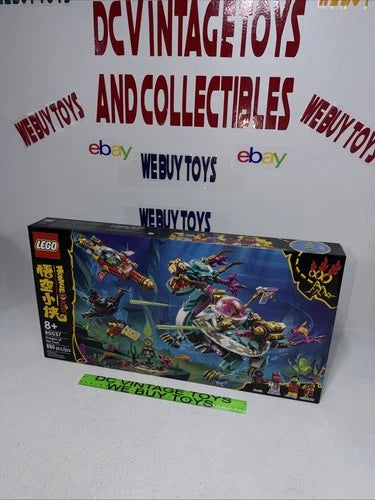 (80037) MEOW MONKIE KID: Dragon of the East. New and Sealed! (retired set) 🔥