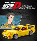 Cada RC 1/12 MAZDA RX7 Initial D Building Blocks Car w/ RC System -KIT- *YELLOW*