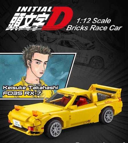Cada RC 1/12 MAZDA RX7 Initial D Building Blocks Car w/ RC System -KIT- *YELLOW*