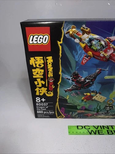 (80037) MEOW MONKIE KID: Dragon of the East. New and Sealed! (retired set) 🔥
