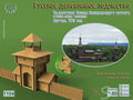 Wooden building model kit 1/60 Tower of jail with part of wall-paling,Yakut