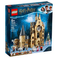 RETIRED LEGO Harry Potter: Hogwarts Clock Tower (75948) New, sealed, OBO