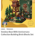 Smokey Bear 80th Anniversary Building Set Blocks Rare Fun Gift