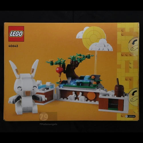 Lego Jade Rabbit 40643 Chinese Mid-Autumn Festival New Sealed NISB