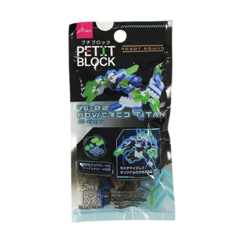 DAISO japan Petit Block Robot Squad Building Complete Set of 5 Japan Toy