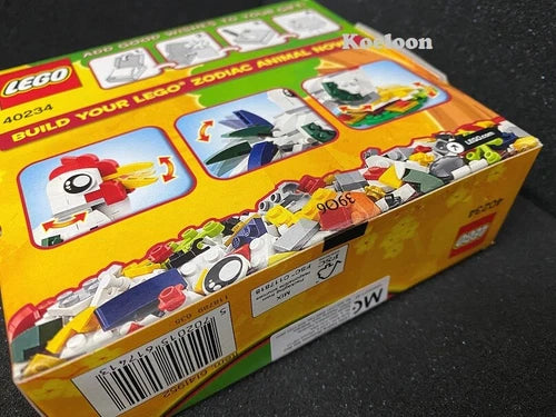 LEGO 40234 Chinese New Year Of Rooster 2017 (Chicken) New Sealed, Free Shipping