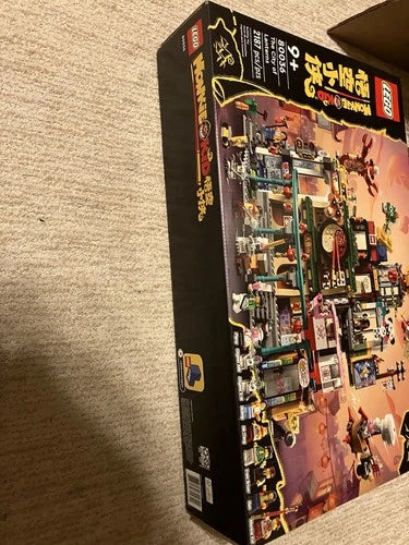 MEOW MONKIE KID: The City of Lanterns (80036)