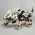 ZOIDS RZ-041 White Liger Zero 1:72 Scale Building Blocks Action Model Kit