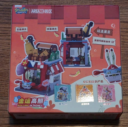 AREA X SpongeBob SquarePants Rolling in Money Mr. Krabs Set AB0059 - Ships USA