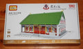RARE Loz Diamond Block 6131 TUNG WAH MUSEUM Nano Building Set 4100 Pieces NEW