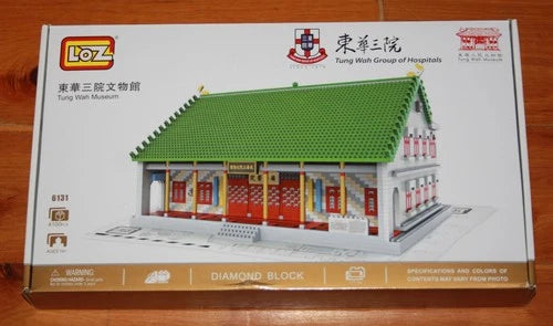 RARE Loz Diamond Block 6131 TUNG WAH MUSEUM Nano Building Set 4100 Pieces NEW