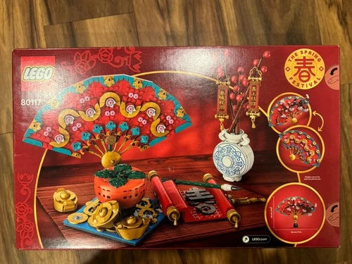 LEGO Spring Festival 80117 – Good Fortune New Sealed Chinese New Year