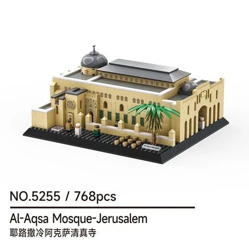 768 Pcs Masjid Al- Aqsa Masjid Building Block Toys Set World Architecture Eid