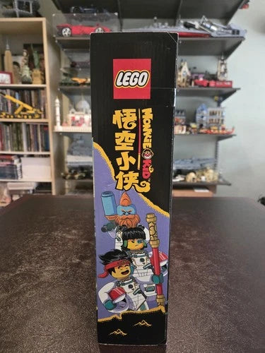 MEOW MONKIE KID: Monkie Kid's Galactic Explorer (80035) New In Sealed Box