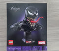 LEGO 76356 Marvel Venom Bust Collectible Building Set Display Brand new, unopene