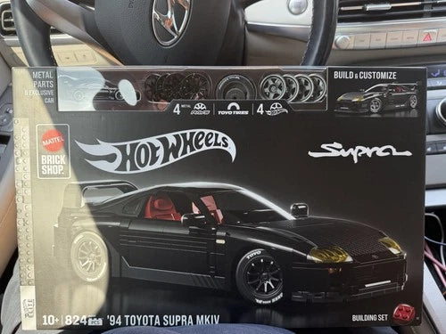 Mattel Hot Wheels Brick Shop '94 Toyota Supra MKIV 824pc Metal Parts JKG40