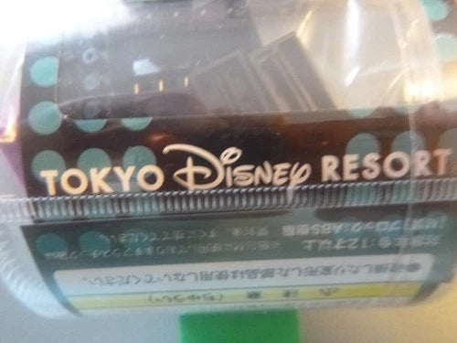 Nanoblock - Tokyo Disney Resort -Maleficent - NEW & SEALED