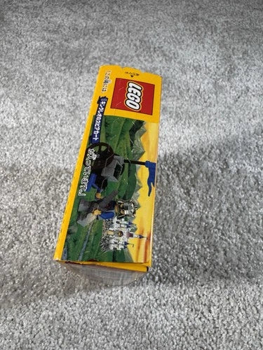 LEGO Castle 1286 King Leo's Cart Kabaya Edition Sealed JAPAN Vintage RARE