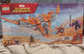 MEOW Marvel: Thanos: Ultimate Battle (76107) NIB