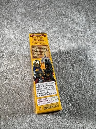 LEGO Castle 1286 King Leo's Cart Kabaya Edition Sealed JAPAN Vintage RARE