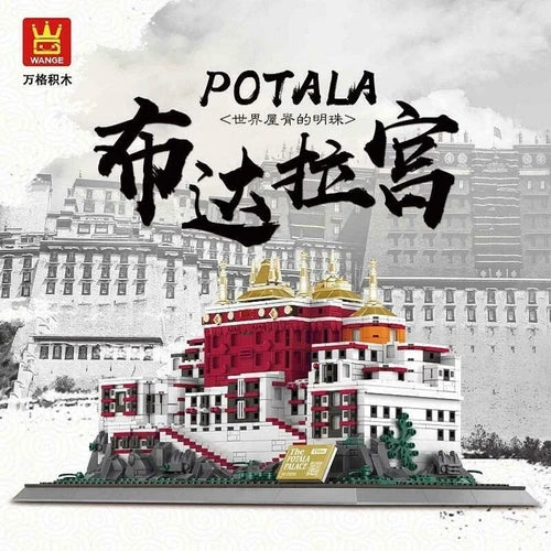 Wange Original Authentic Potala Palace Tibet 1464PCS Building Block Set 6217