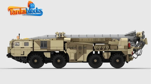 MOC-246977 Elbrus 9K72 Scub B DIY Model building blocks Toys Christmas gift
