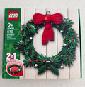 LEGO Christmas Wreath 2-in-1 Set 40426 Seasonal Building Kit Retired NEW