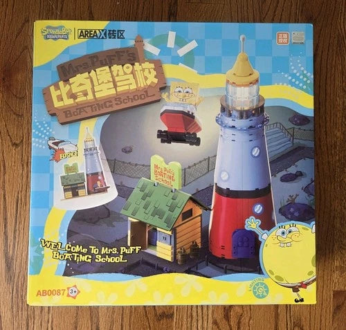 AREA X SpongeBob SquarePants Mrs. Puff's Boating School AB0087 - US Seller